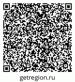 79066432781