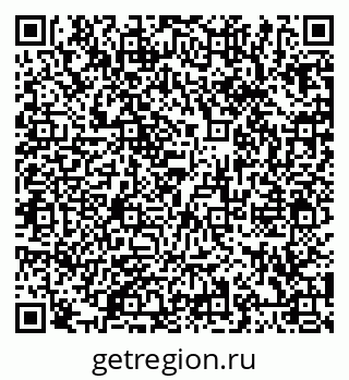 79066432784