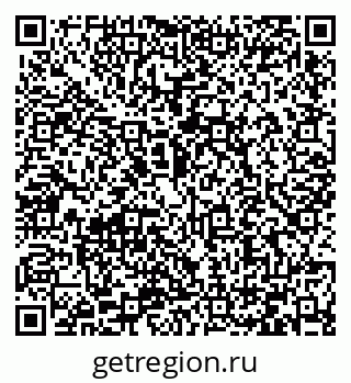 79066432787