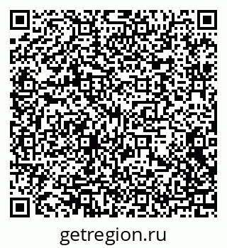 79066432790