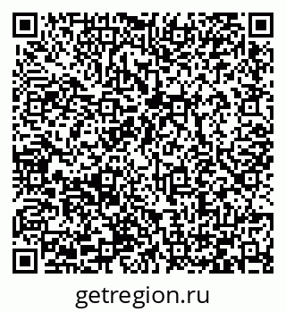 79066432800
