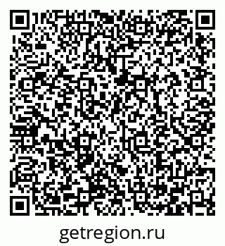79066432833
