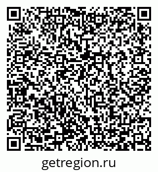79066432837