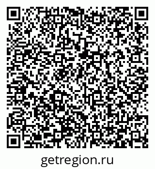 79066432848