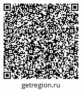 79066432849
