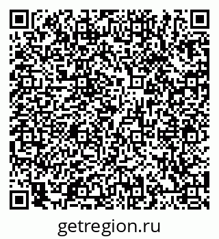 79066432865