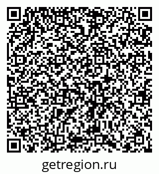 79066432866