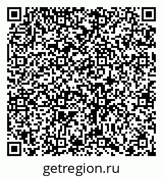 79066432867