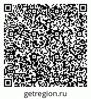 79066432869