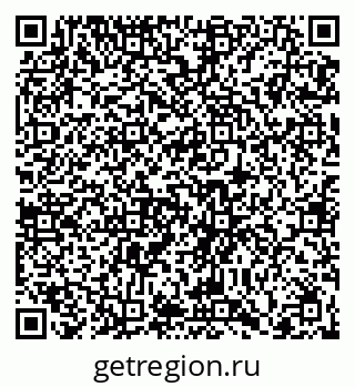 79066432873
