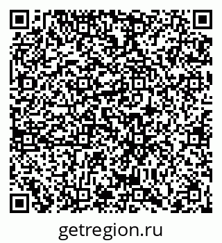 79066432883