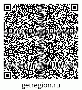 79066432888