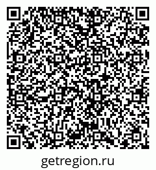 79066432890