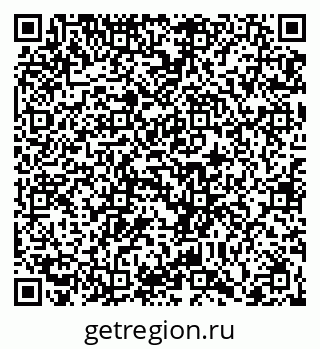 79066432900