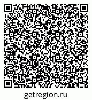 79066432901