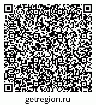 79066432913