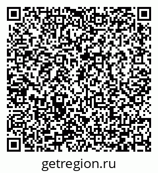 79066432925