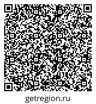 79066432961