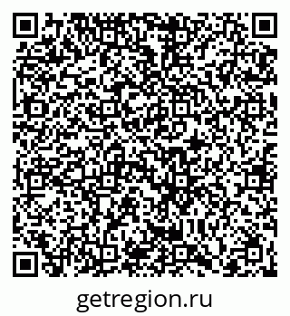 79066432962