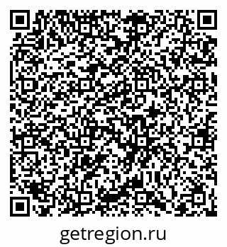 79066432967