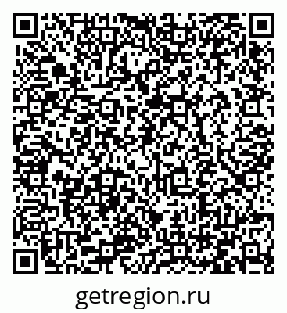 79066432969