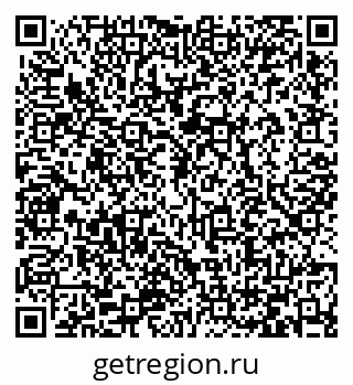 79066432970