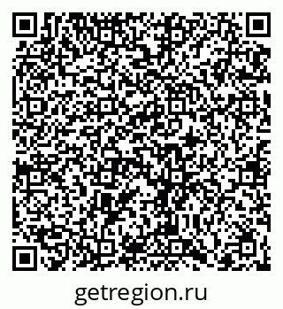 79066432973