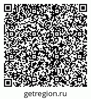 79066432974