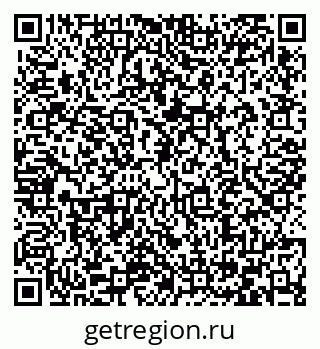 79066432975
