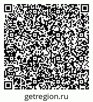 79066432985