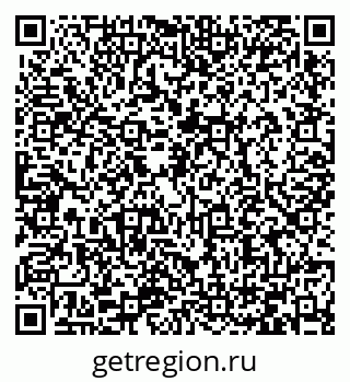 79066432993