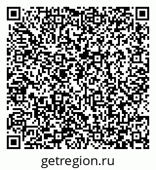 79066432994