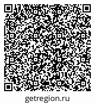 79066433048