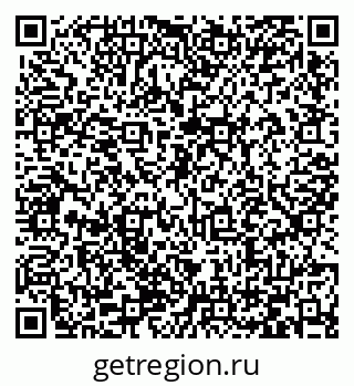 79066433072