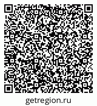 79066433075
