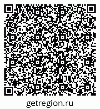 79066433087