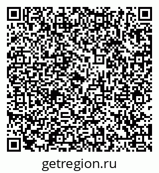 79066433243