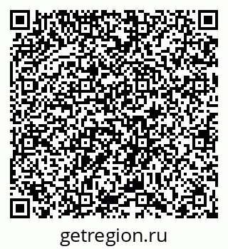 79066433300
