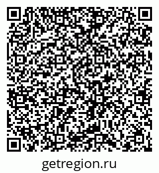 79066433332