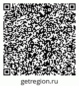 79066433392