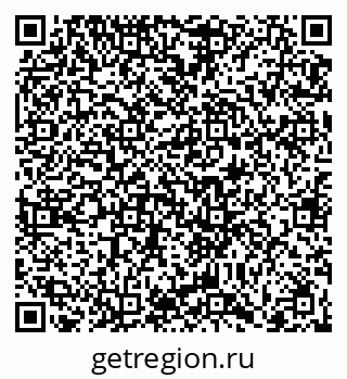 79066433520