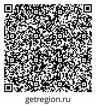 79066433537