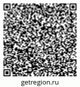 79066433600