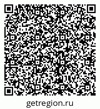 79066433680