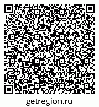 79066433683