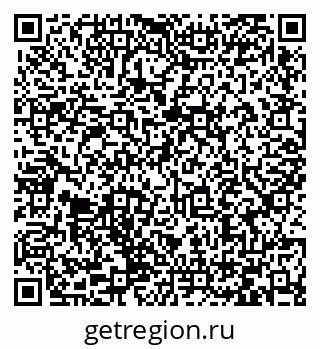 79066433697