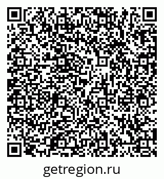 79066433717