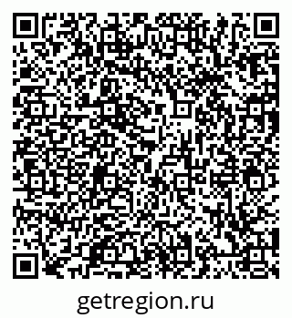 79066433730