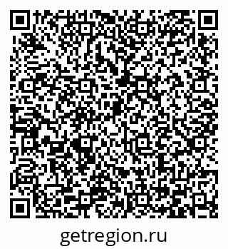 79066433732