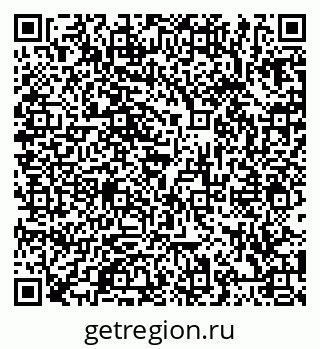 79066433743